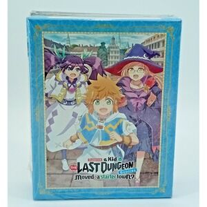 Suppose a Kid From the Last Dungeon Boonies Moved… Blu-ray Limited Ed. NEW